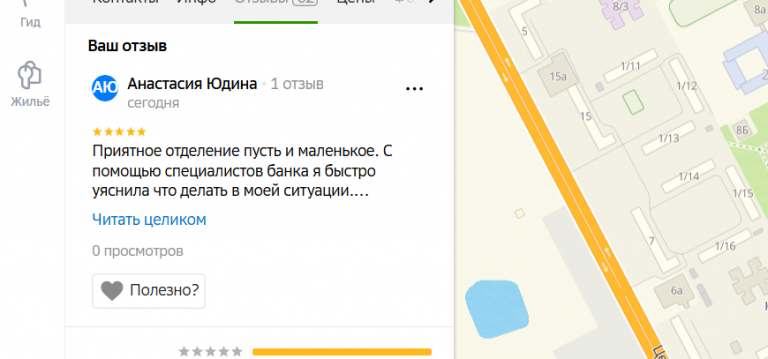 2025 12 05 17 09 03 png