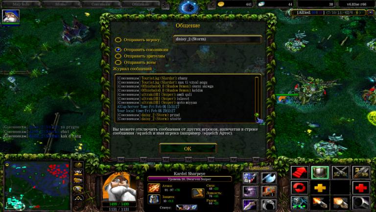 photo 2026 02 06 21 06 08 jpg