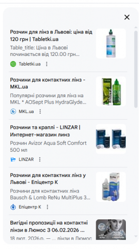 2026 02 23 14 05 23 png