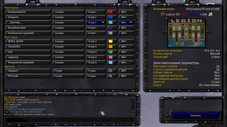 photo 2026 02 22 18 29 02 jpg