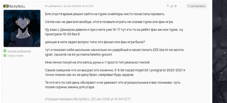 2026 02 07 13 48 48 png