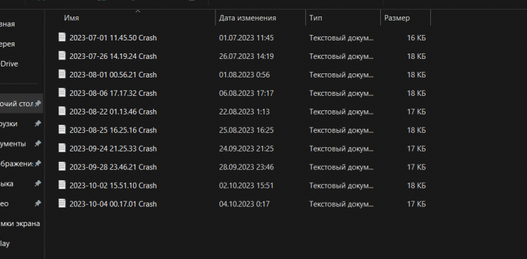 2026 03 21 19 07 33 png