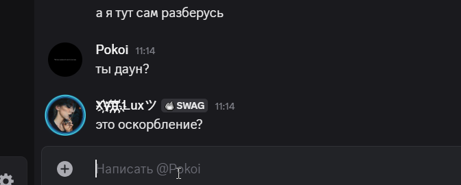2025 07 07 11 14 30 png