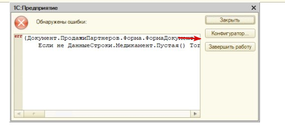 2025 11 07 17 48 37 png