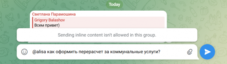 2026 02 25 19 25 15 png