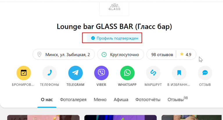 2026 04 09 08 46 43 png