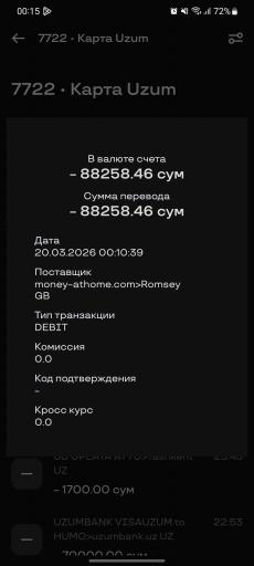 Screenshot 20260320 001550 Uzum Bank jpg