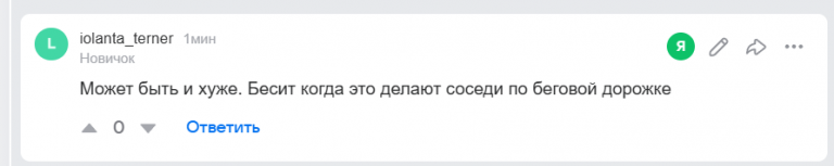 2026 01 28 19 05 23 png