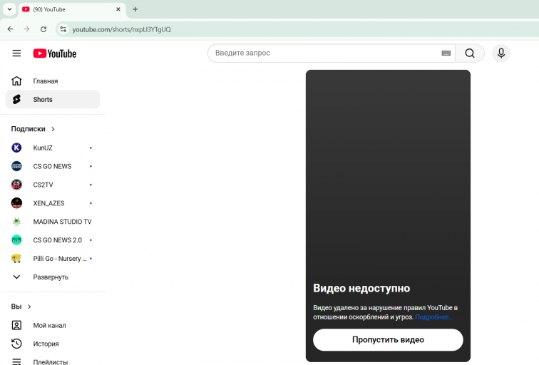 2026 04 29 18 49 35 png