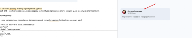 2026 03 04 14 45 03 png