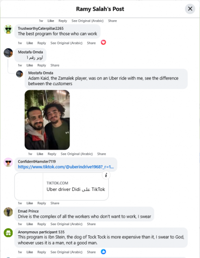 2026 03 10 15 27 00 png