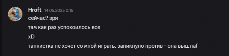 2025 05 21 19 48 58 png