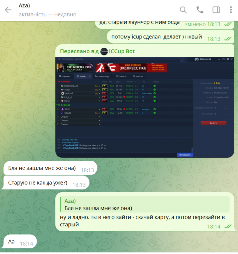 2026 03 16 18 15 27 png