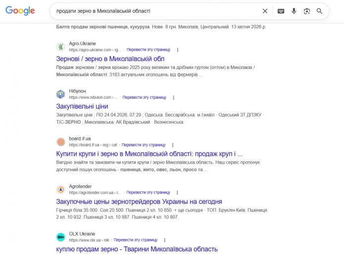 2026 04 23 13 27 28 png