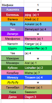 2026 06 23 21 45 50 png