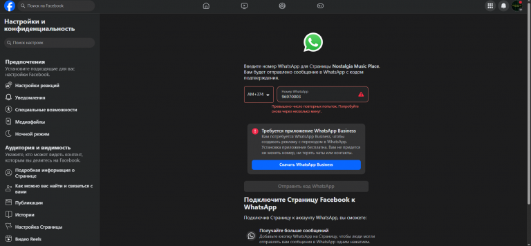 2026 02 21 23 08 06 png