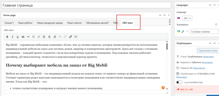 2026 04 02 12 27 41 png