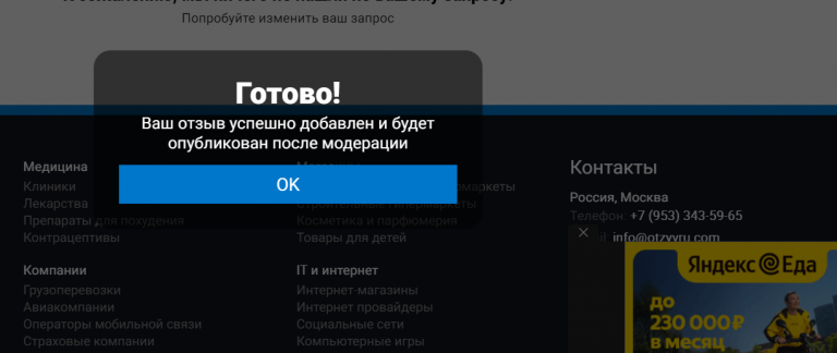 2025 09 29 17 14 57 png
