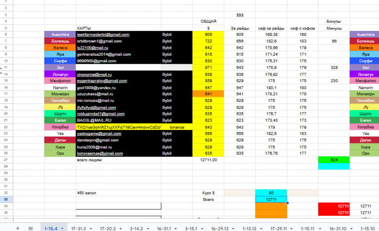 2026 04 30 08 16 53 png