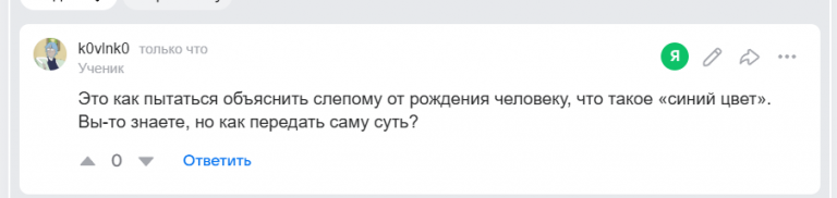 2025 10 22 15 22 30 png