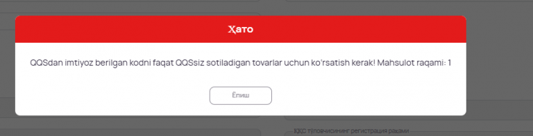 2026 05 26 12 01 29 png