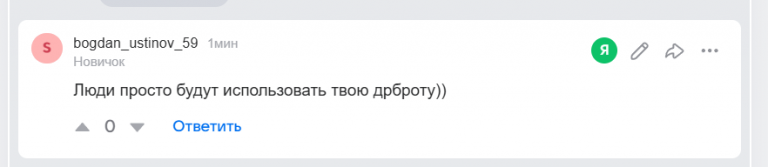 2026 02 03 14 34 06 png