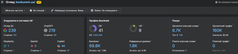 2026 04 27 11 41 47 png