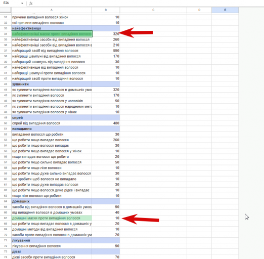 2025 11 24 09 05 53 png