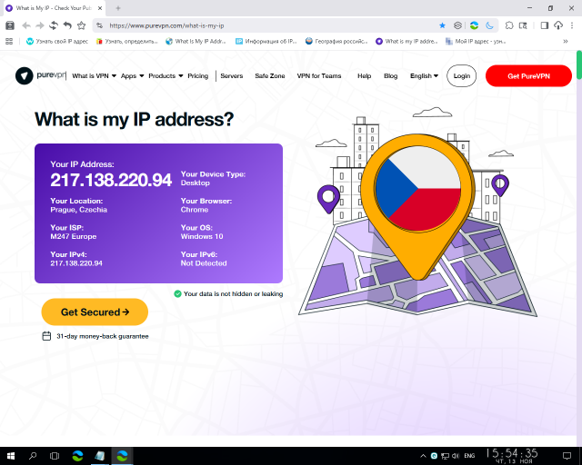 2025 11 13 15 54 36 png