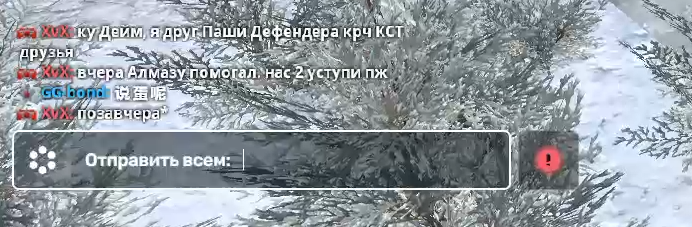 2026 07 27 11 12 32 png