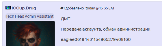 2025 12 07 16 46 03 png