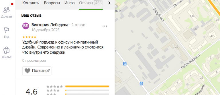 2025 12 18 22 52 28 png