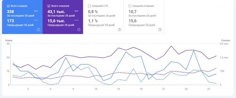 2025 10 29 00 51 53 png