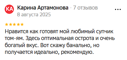 2025 08 15 04 21 19 png
