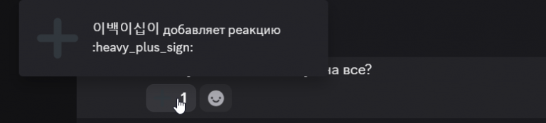 2025 06 04 21 03 20 png