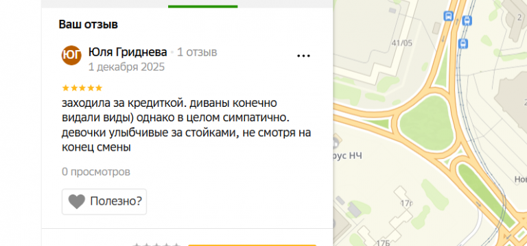 2025 12 01 20 45 22 png