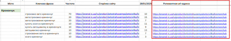 2026 01 28 15 11 43 png