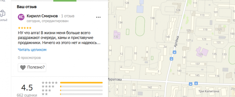 2025 12 06 17 17 55 png