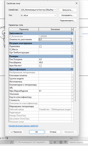 2026 02 12 15 44 23 png