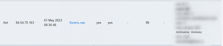 2025 09 24 20 40 47 png