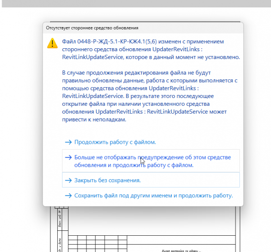 2026 03 02 11 21 43 png