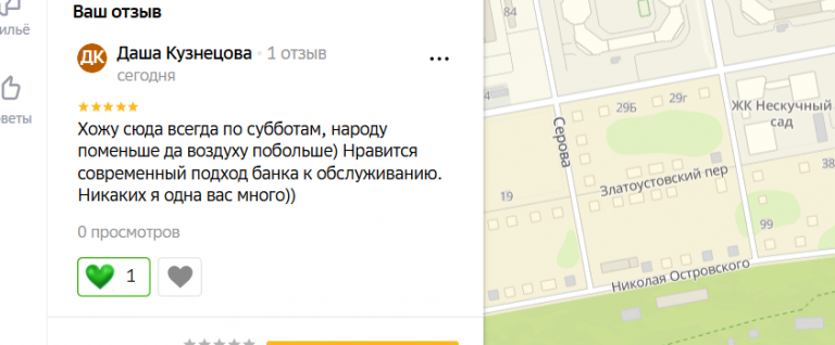 2025 12 06 17 37 34 png