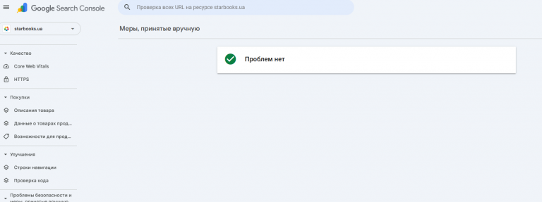 2026 04 29 11 39 12 png