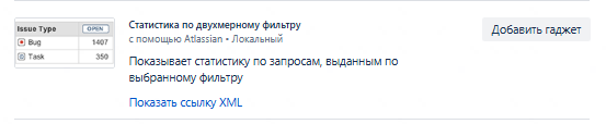 2026 06 02 17 56 26 png