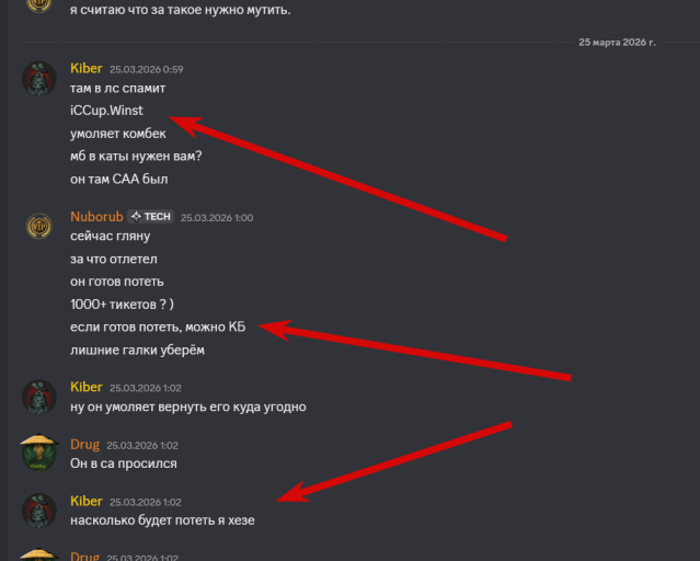 2026 04 08 19 17 41 png