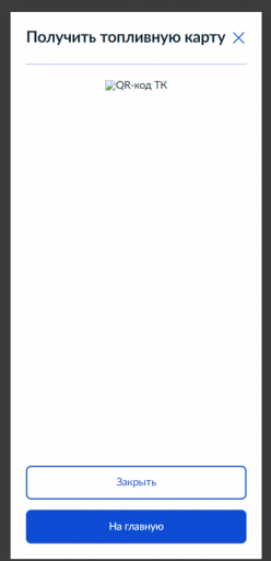 2026 07 07 15 16 51 png