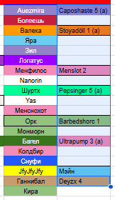 2025 12 16 23 46 10 png