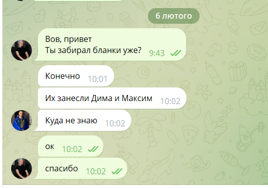 2026 02 06 10 02 56 png