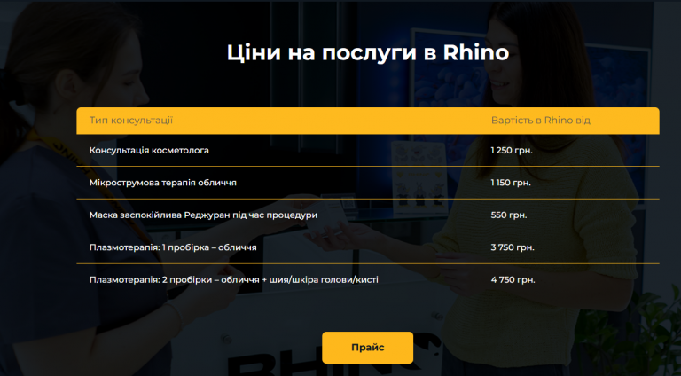 2026 04 22 16 15 20 png