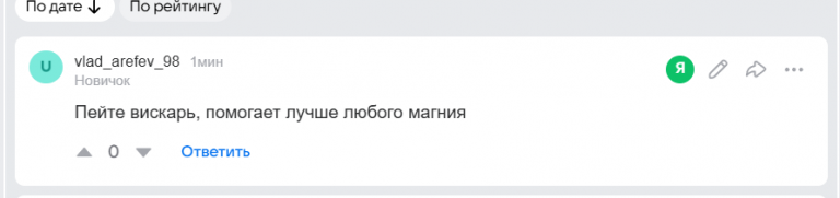 2025 12 25 18 04 22 png